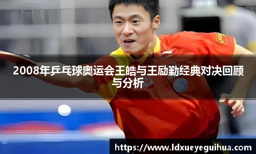 vsport体育手机下载