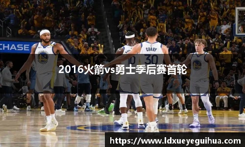 vsport体育新版本