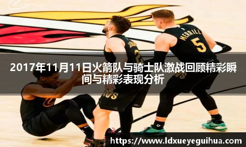 vsport体育官方网站