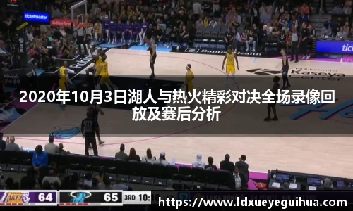 vsport体育官方网站