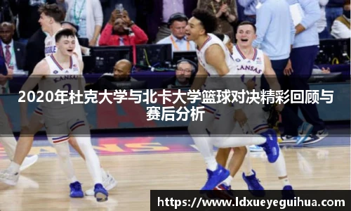 vsport体育新版本