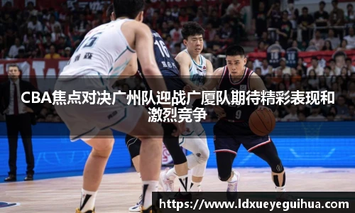 vsport体育官方网站