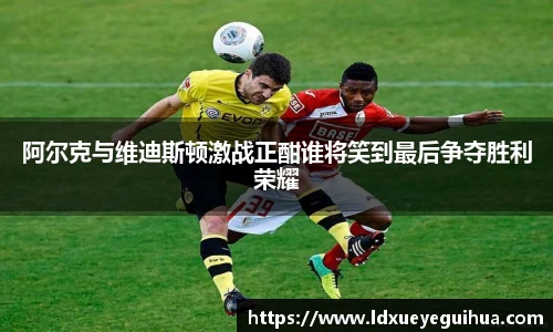 vsport体育官方网站