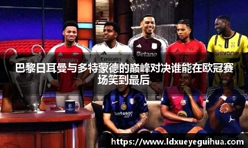 vsport体育官方网站